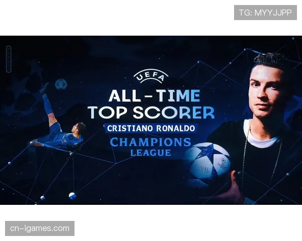 欧足联召开技术会议，讨论是否将“转换效率”相关数据纳入下赛季欧冠官方技术报告